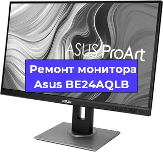 Замена разъема HDMI на мониторе Asus BE24AQLB в Санкт-Петербурге